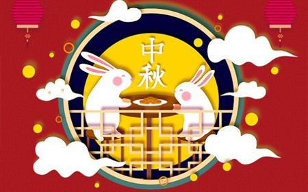 偉時(shí)電子股份有限公司恭祝大家：  中秋節(jié)快樂(lè)。